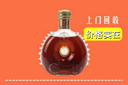 大连市西岗回收路易十三