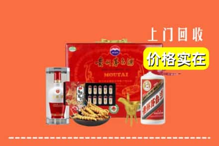 大连市西岗回收礼品