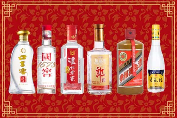 大连市西岗回收名酒
