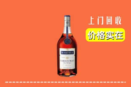 大连市西岗回收蓝带
