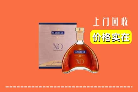 大连市西岗回收马爹利