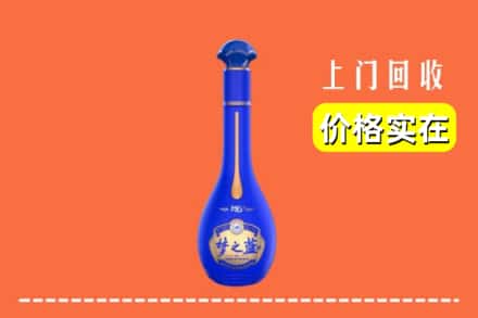 诚信求购:大连市西岗高价回收梦之蓝