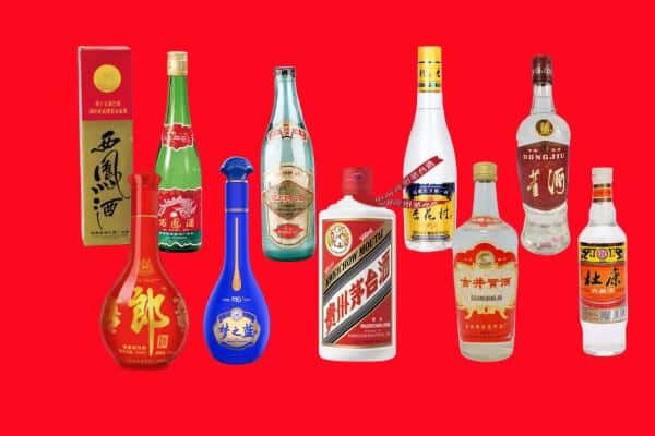 大连市西岗回收烟酒